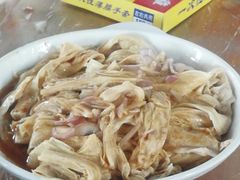 -满記土窑烧鷄波浪山莊