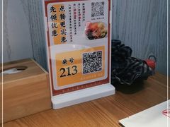 -北大荒人•新东北菜(青岛银座店)