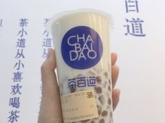 -茶百道(沃格时尚街店)