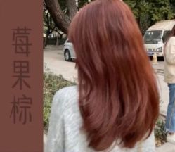 -LJOY丽锦造型·烫发染发
