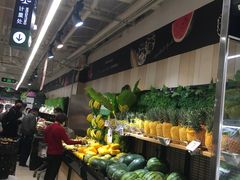 -永辉超市(群众路店)