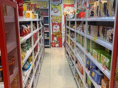 零售区-好特卖HotMaxx(杭州滨江宝龙城店)
