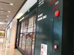-西西弗书店&矢量咖啡(壹方购物中心店)