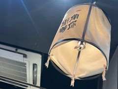 -街角等你.大连海鲜烧烤(西安路店)