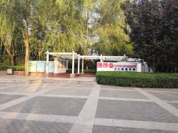 -酷酷兔少儿拓展天地