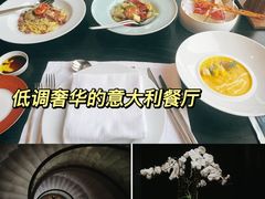 -当米亚诺意大利餐厅(武汉光谷凯悦酒店)