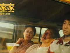 -金逸影城(大悦城IMAX激光店)