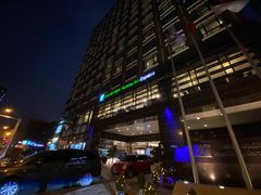 -北京东直门智选假日酒店