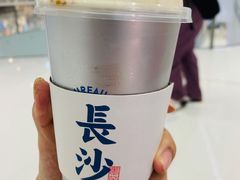 -墨茉点心局(国金街店)