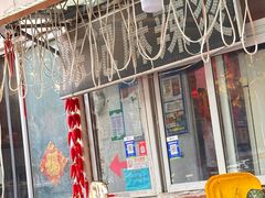 -陈记麻辣烫(浦口道店)