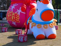 -东钱湖旅游度假区