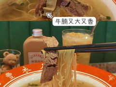 -七爷清汤腩·港式茶餐厅(世博店)