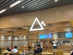 -去茶山(重庆万象城店)
