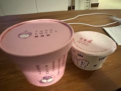 -芋香缘tarosweet(1天地店)