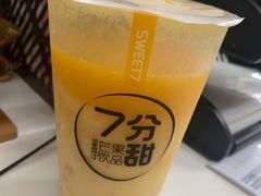 -7分甜(上海新天地广场店)