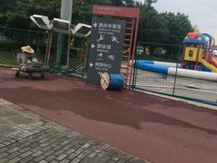 -奥林匹克体育中心游泳馆