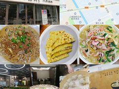 -台记小海鲜(七宝店)