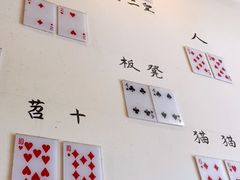 -水碾河刘老大串串香(水碾河路店)