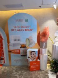 点击看大图 -深圳鹏爱秀琪医疗美容医院