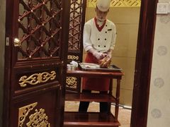 -全聚德(长江路店)