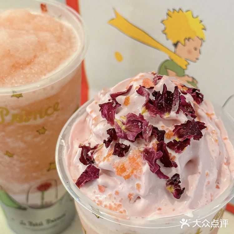 情人节的奈雪也太浪漫了吧！一杯仙女茶耶🧚‍♀️