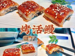 -山葵家·创意料理(宁波来福士店)