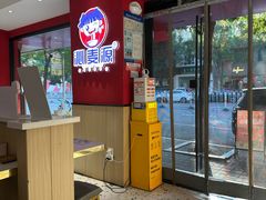 -沁麦源过桥米线(总店)