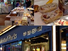 iphone_upload_pic-早安巴黎(四季坊店)