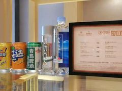 -苏州金科大酒店