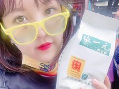 -张一元(前门店)
