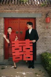 -全城热恋璀璨婚纱摄影