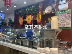 -护国寺小吃(中关村店)