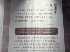 -嘉庚体育馆
