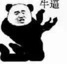 -裕和堂中医推拿艾灸(太古汇臻品店)
