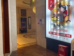 -大桶水·全国旗舰店(体育路店)