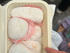 -澳门长洲糯米糍(柯打苏沙街店)