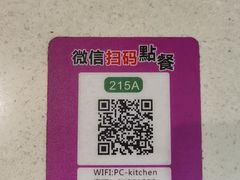 -和平馆·地道港澳茶餐厅(西门口店)