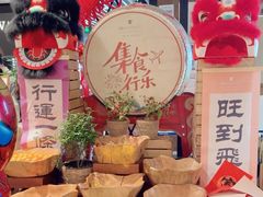 -JW万豪厨房餐厅·滨海草坪烧烤·海鲜·海景(三亚绿发山海天JW万豪酒店)