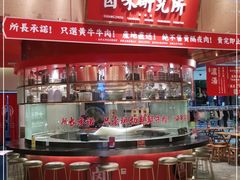 -狮头牌卤味研究所·卤味饭(花城汇南区店)