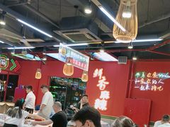 -饶福记·南昌烧烤大排档(九龙湖土著店)