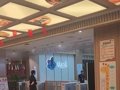 -悠然湯·汗蒸汤泉会馆