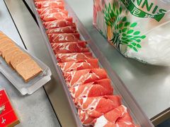 -半闲斋羊肉铺(齐礼阎店)
