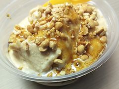 -夏食光安顺小舒冰粉冰浆(甲秀楼店)