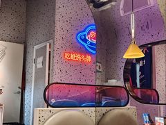 -蛙来哒(方圆荟店)