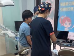 -永信齿科·永典口腔门诊部(浦东店)