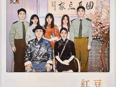 -伽利略剧本探案馆(国贸店)