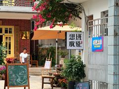 -溪岸路花鸟市场