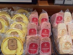 -莉莲蛋挞(日月光店)
