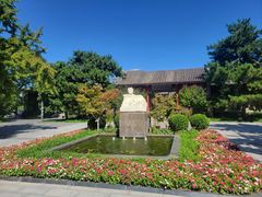 -北京鲁迅博物馆(北京新文化运动纪念馆鲁博馆区)