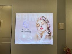 -99·MINI美甲美睫